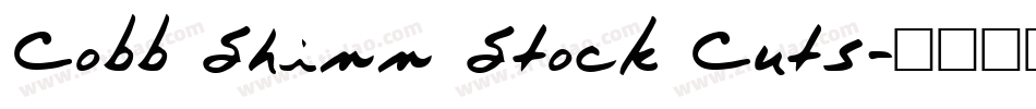 Cobb Shinn Stock Cuts字体转换
